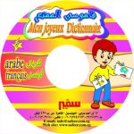 CD K 1
