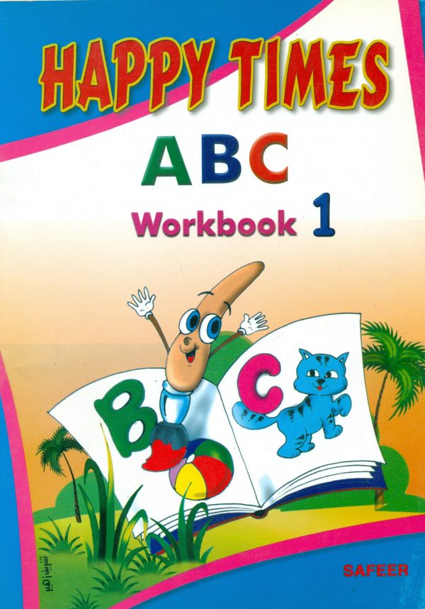 HAPPY TIMES A B C Workbook 1 scaled