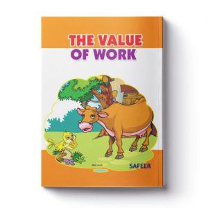 the value 1